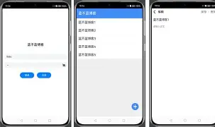 开发者社区动态显示，Token经济技术升级引关注