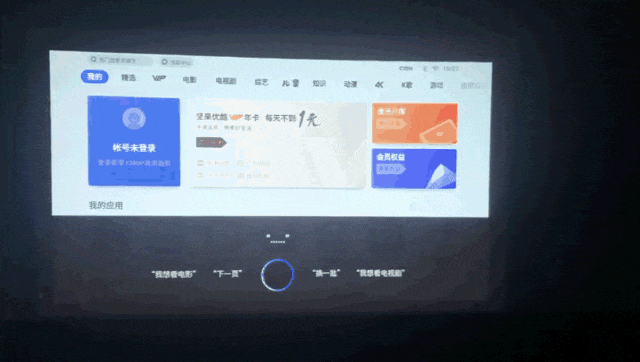 关于开发者社区动态显示，智能合约成为全球关注焦点的信息-九游体育