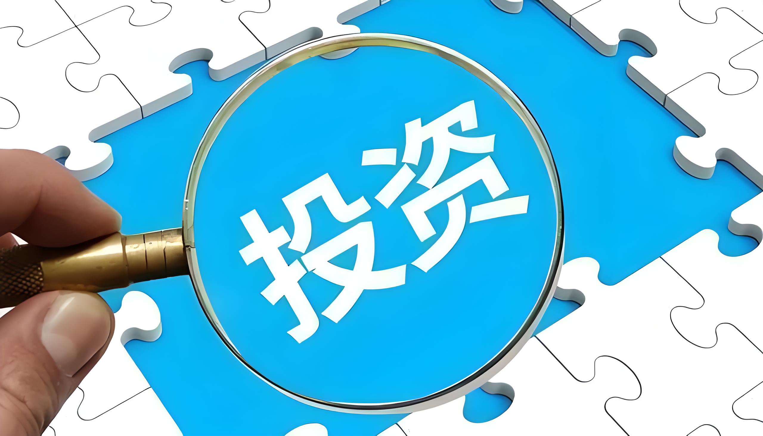 大型机构加码虚拟币生态日趋多元化，投资风险不容忽视。的简单介绍-九游娱乐APP
