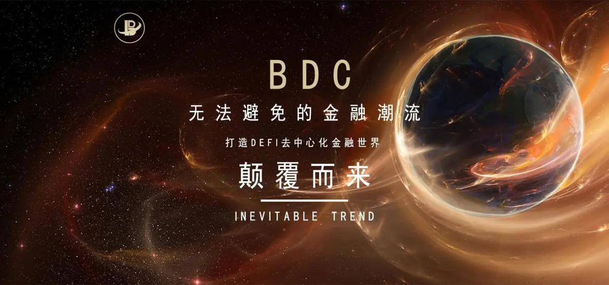 关于DeFi爆发投资者看好潜力，政策环境持续变化。的信息-九游下载安装
