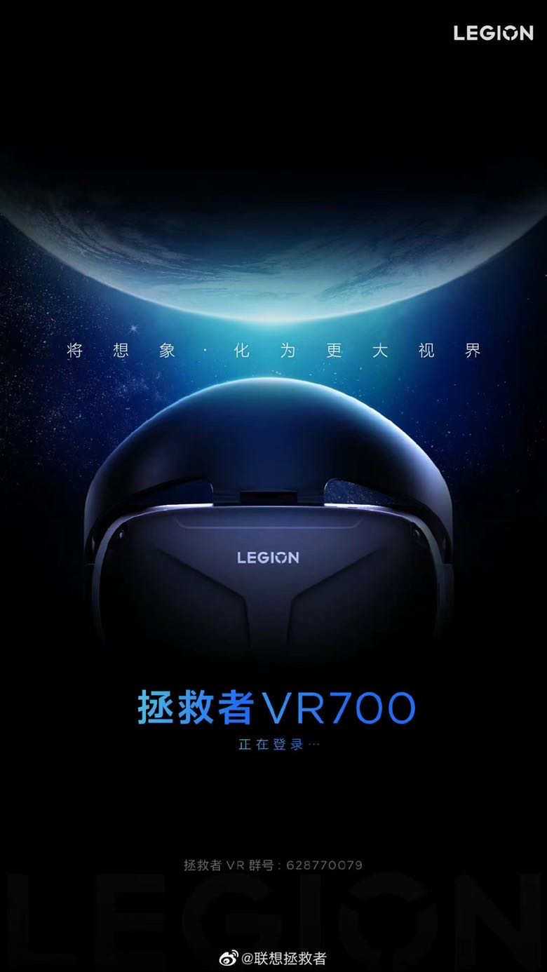 SEC官宣与431携手，开启元宇宙新纪元！