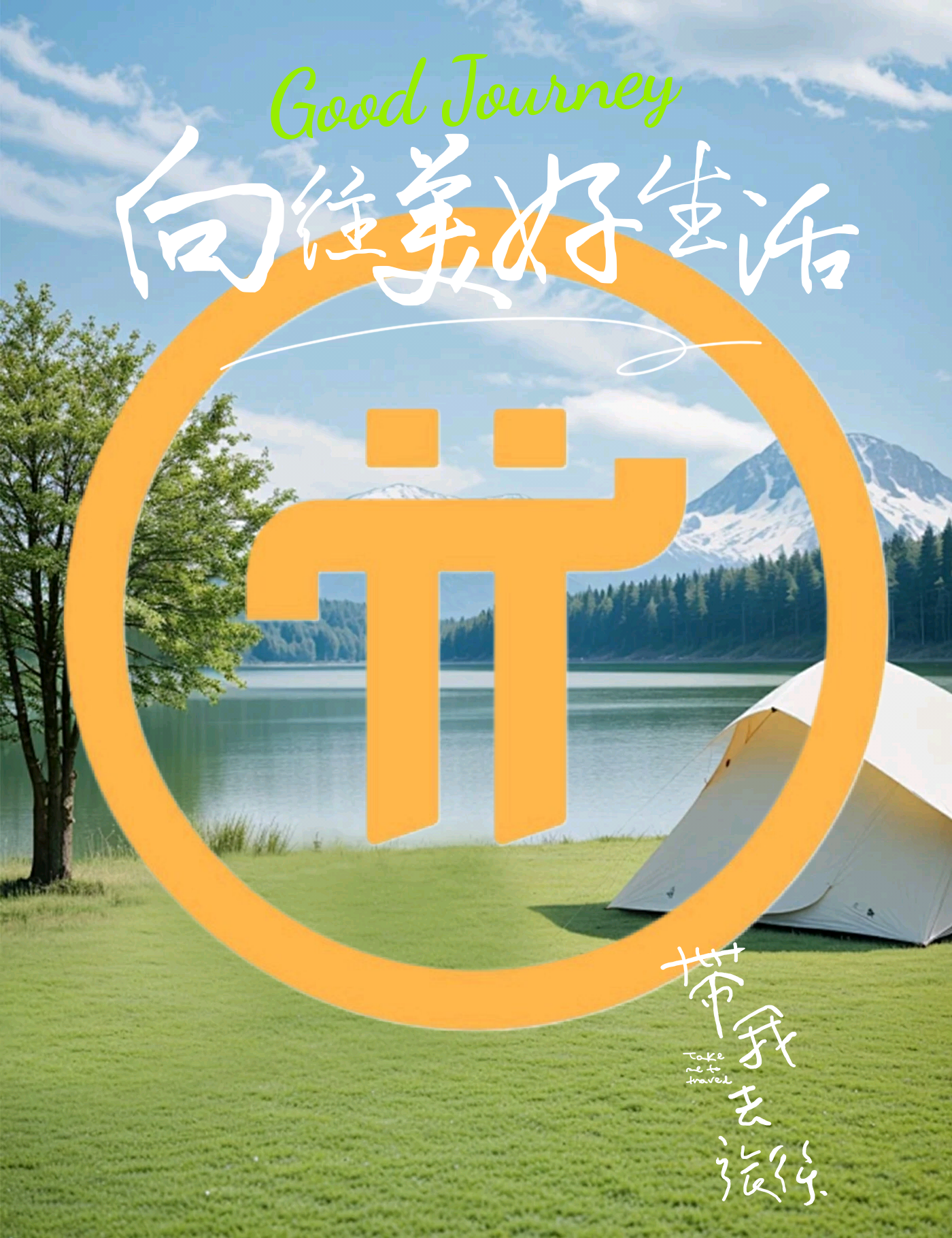 比特币空投即将开始，参与用户将获92枚代币-九游官网