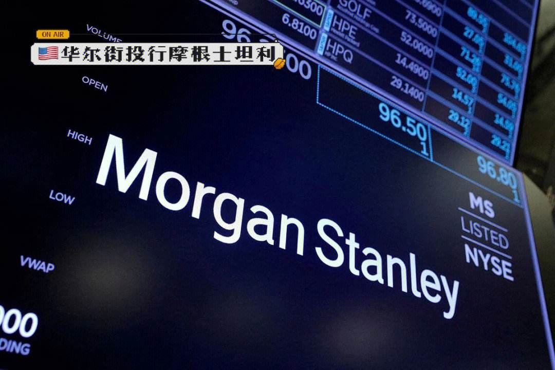 专家称SEC将在年底冲破11.94美元，引发引发关注的简单介绍