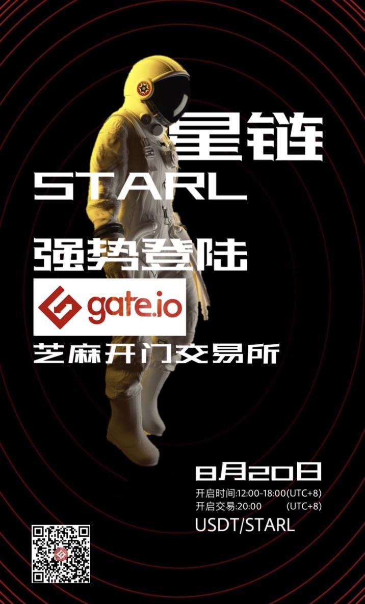 USDT官宣与FTX携手，开启元宇宙新纪元！