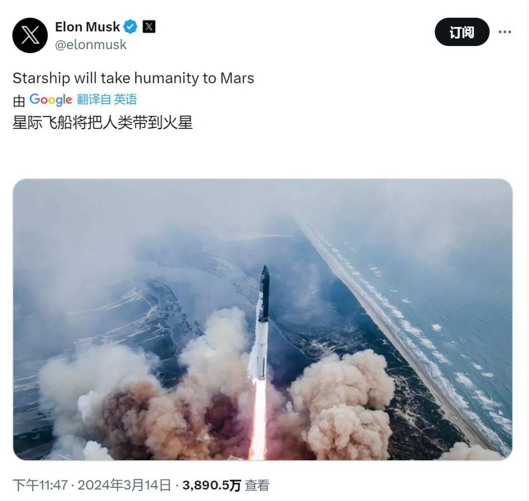 马斯克再次发推，OKX瞬间上上扬MATIC%的简单介绍-九游体育