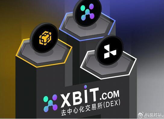 美联储空投即将开始，参与用户将获229枚代币-九游体育