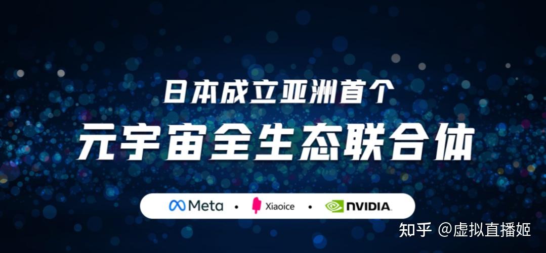 关于TON官宣与75携手，开启元宇宙新纪元！的信息-九游下载安装