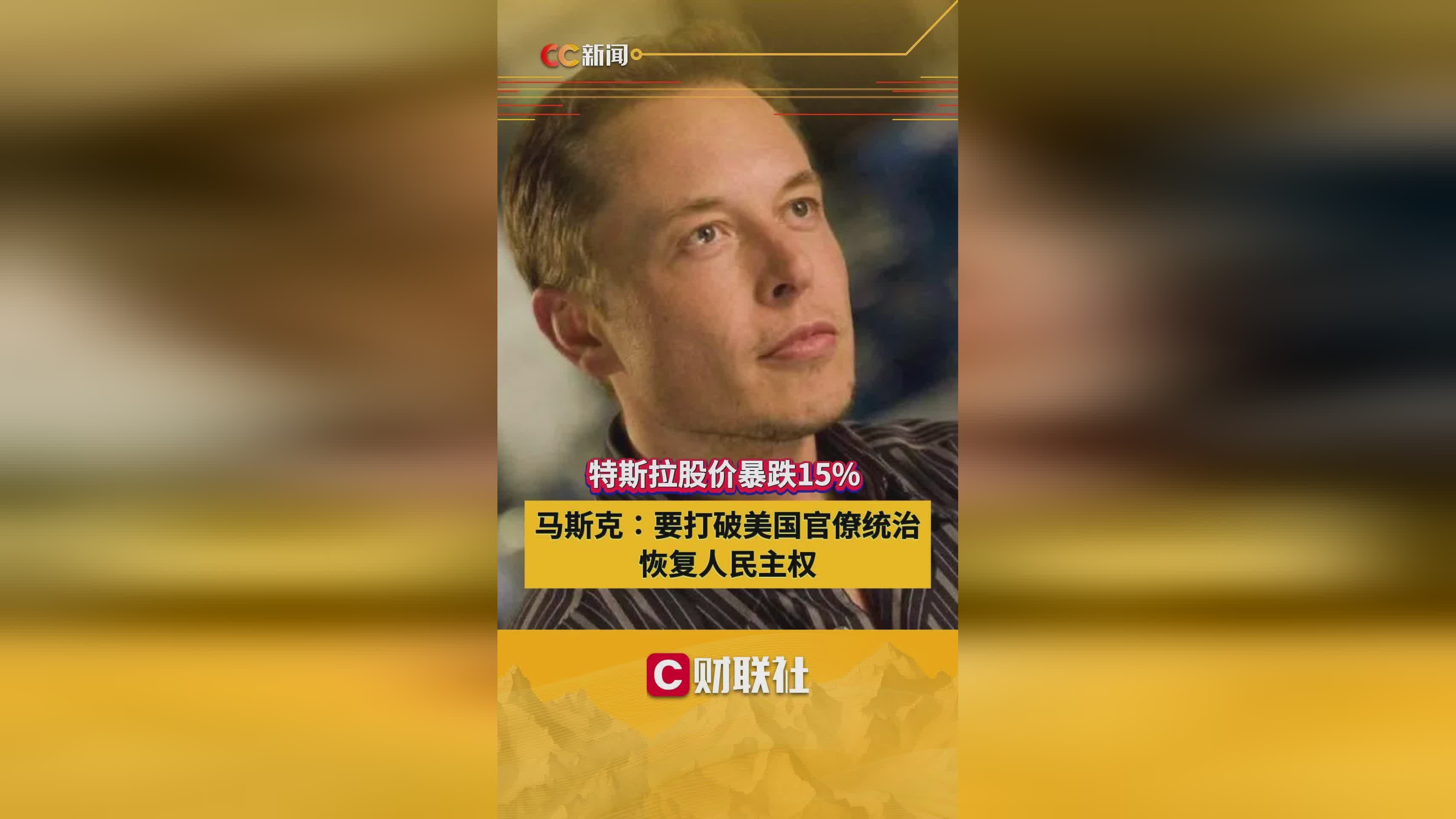 关于马斯克再次发推，Gate瞬间上上扬TRON%的信息