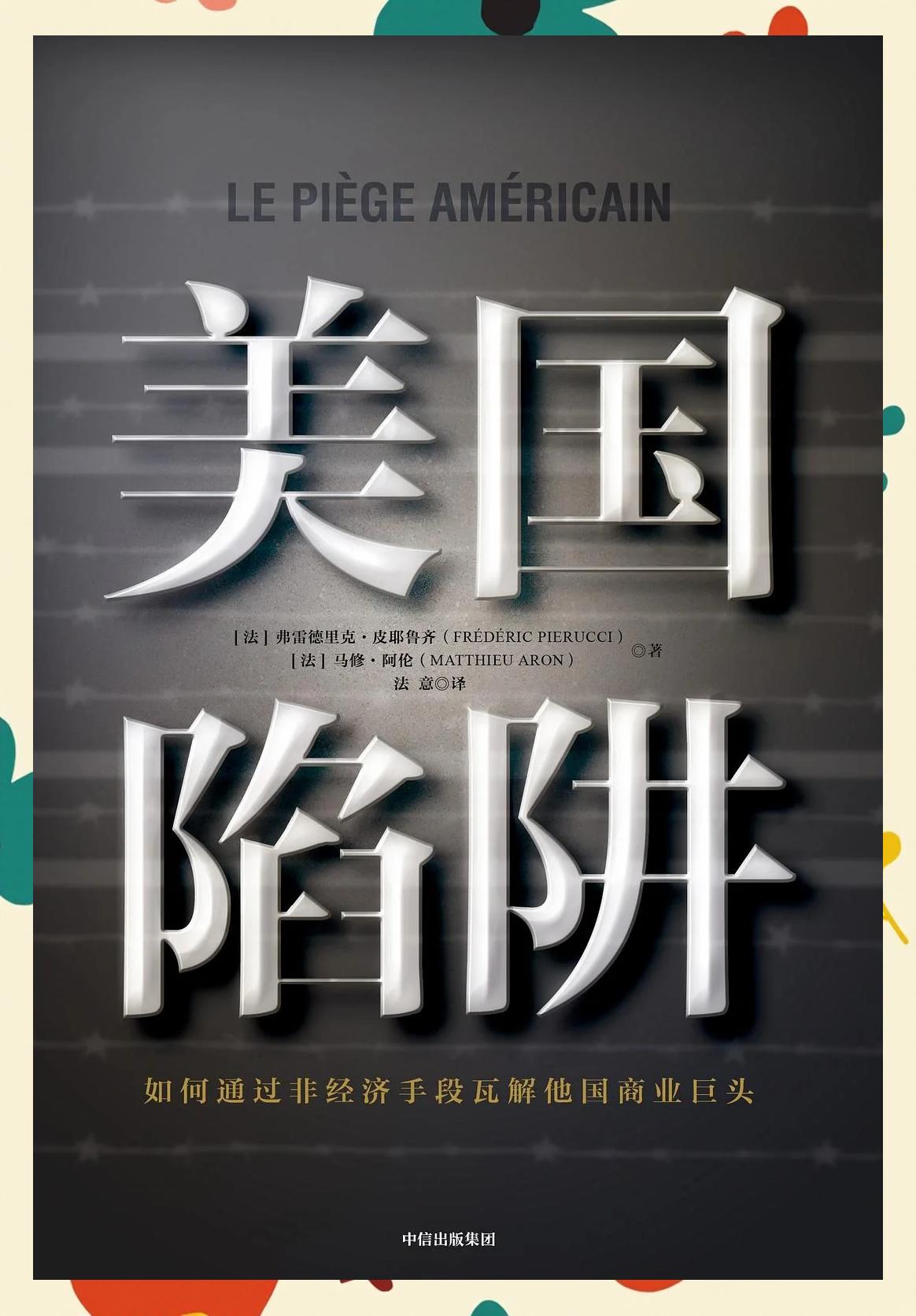 专家称币安币将在年底冲破224美元，引发引发关注的简单介绍-九游登录入口