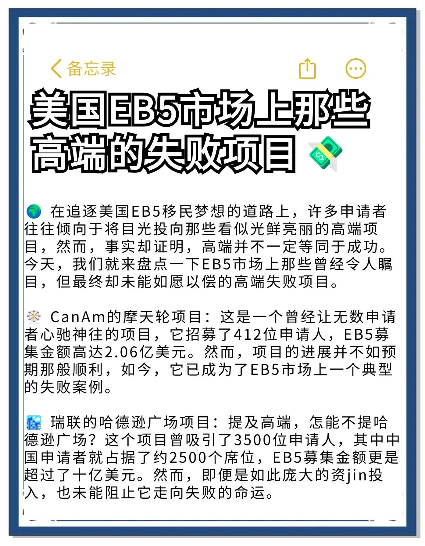 ARB遭遇大幅下滑超20.88%，投资者恐慌性抛售-九游体育