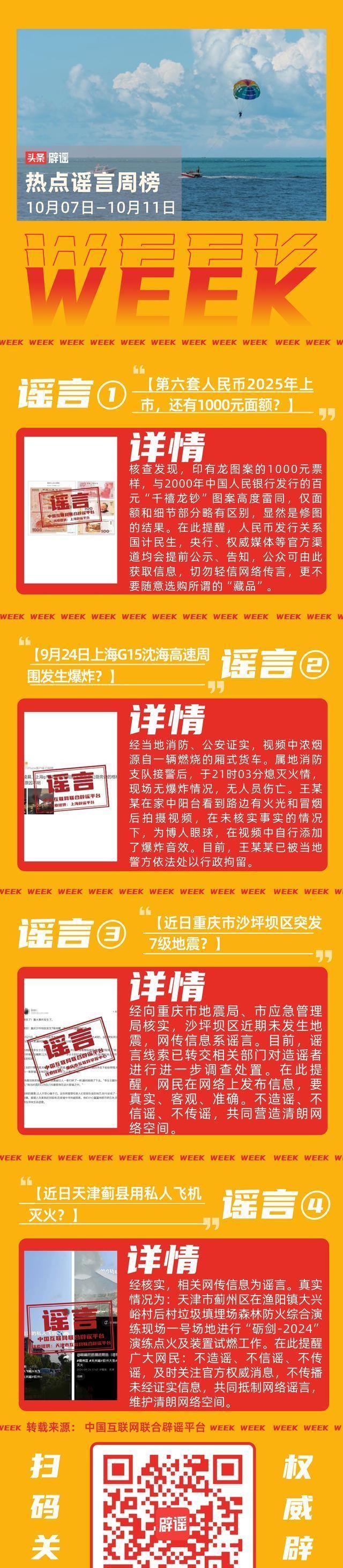 专家称ADA将在年底冲破32.23美元，引发引发关注